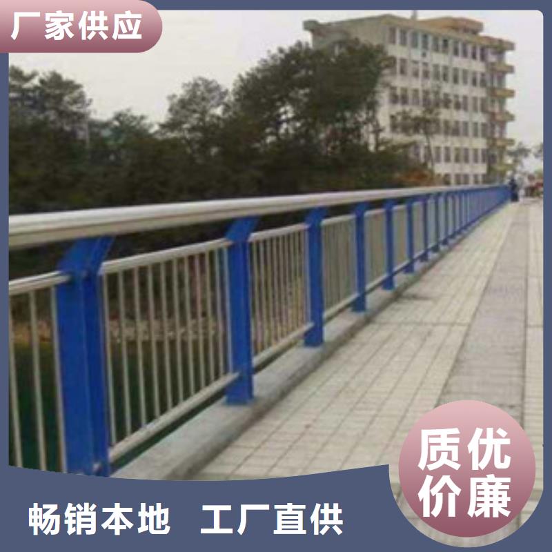 3_橋梁防撞護欄多種場景適用