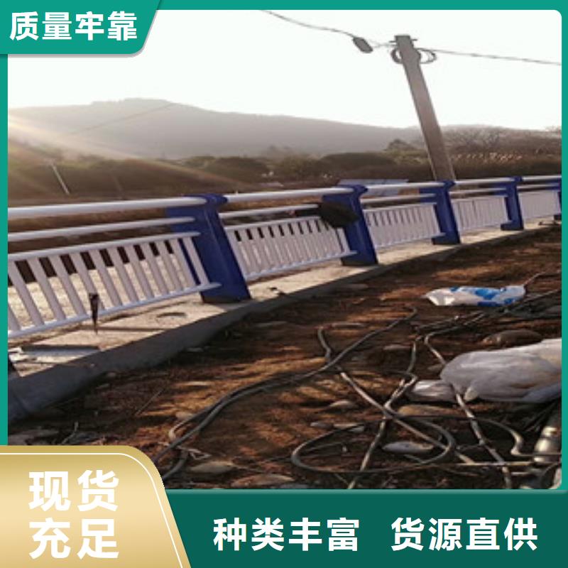 桥梁灯光护栏视频-桥梁灯光护栏-辽宁省锦州市古塔|凌河|阜新|辽阳|铁岭|抚顺|葫芦岛|盘锦|丹东(同城)厂家