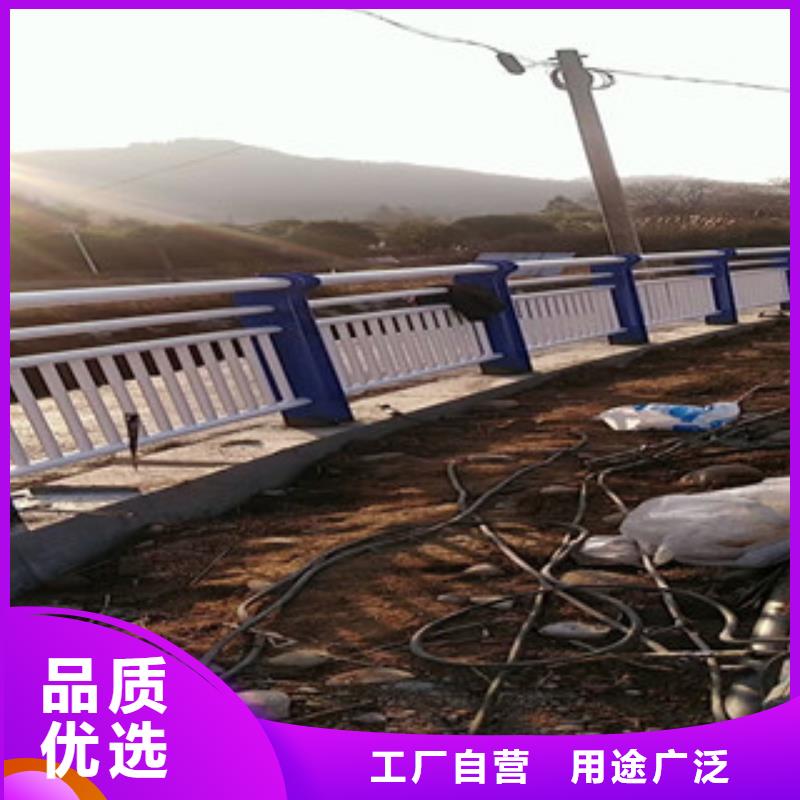 不銹鋼天橋防護欄桿優惠的價格