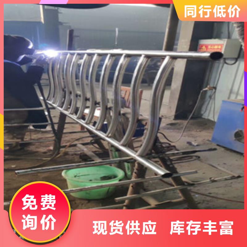 304不銹鋼護欄滿焊工藝
