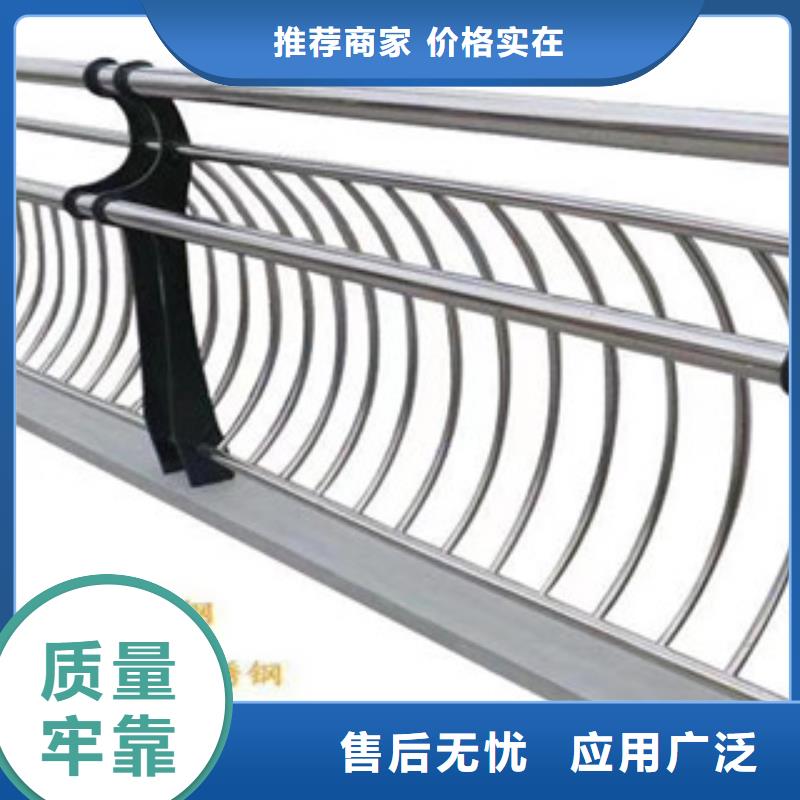 不銹鋼橋梁防護欄桿廠家直供