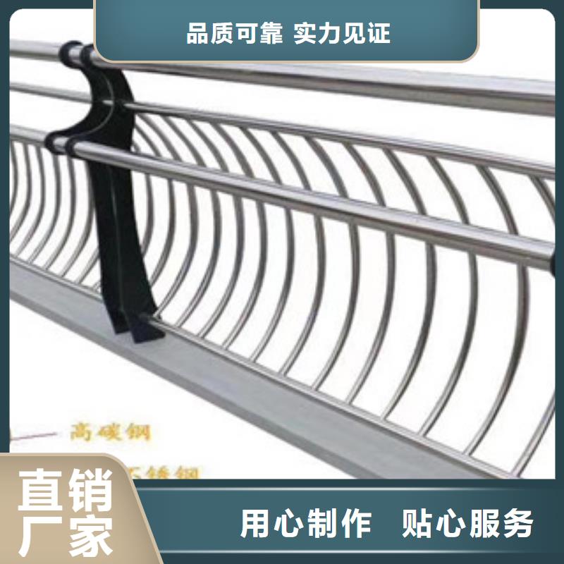 政隔離欄桿圖片精選