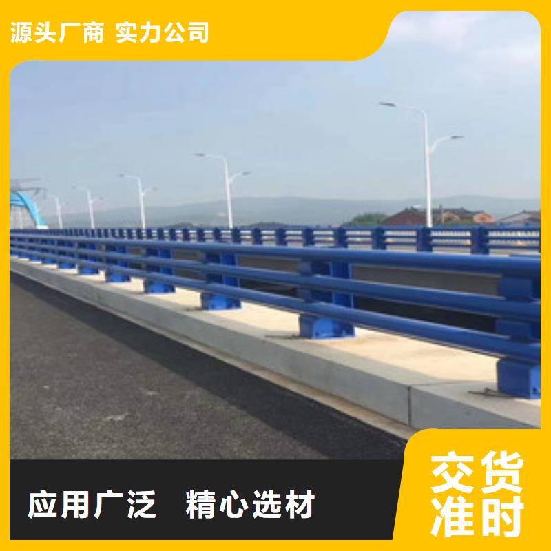 桥梁灯光护栏视频-桥梁灯光护栏-辽宁省锦州市古塔|凌河|阜新|辽阳|铁岭|抚顺|葫芦岛|盘锦|丹东(同城)厂家