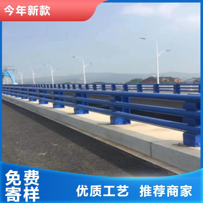 河道防撞欄桿高端品質