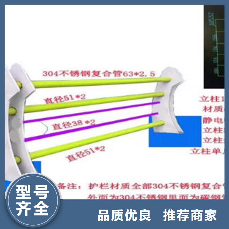 不銹鋼橋梁防護欄桿廠家直供