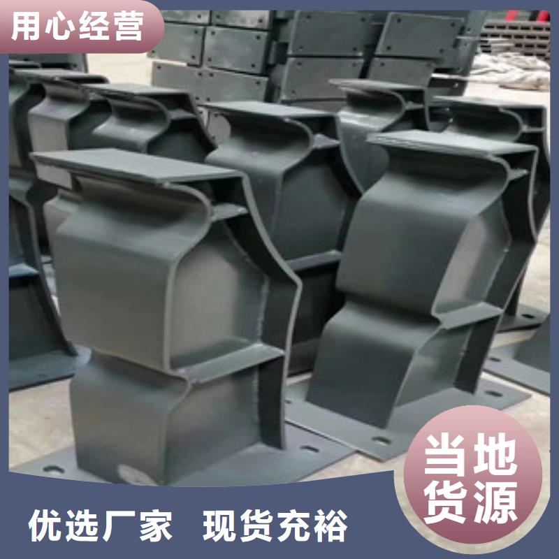 桥梁灯光护栏视频-桥梁灯光护栏-陕西省汉中市镇巴|佛坪|榆林|商洛|咸阳|铜川|安康|延安|宝鸡本地生产厂家