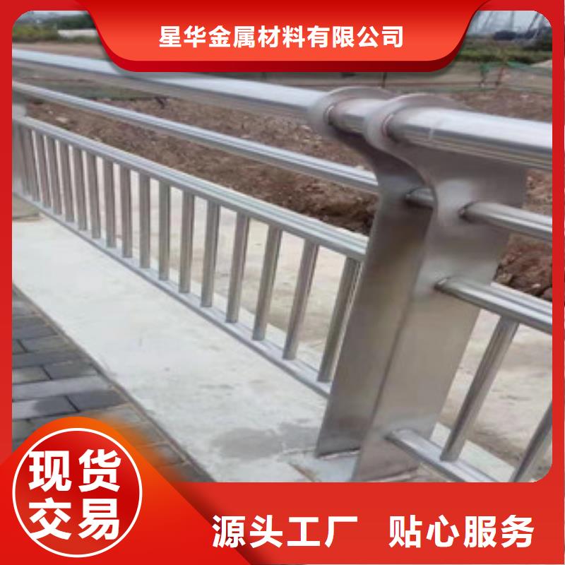 不銹鋼橋梁護欄