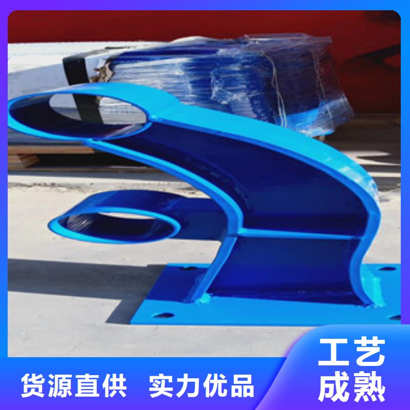 4【不銹鋼欄桿】源頭廠商