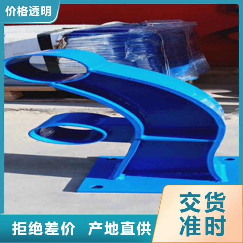 102*3不銹鋼復(fù)合管橋梁護(hù)欄