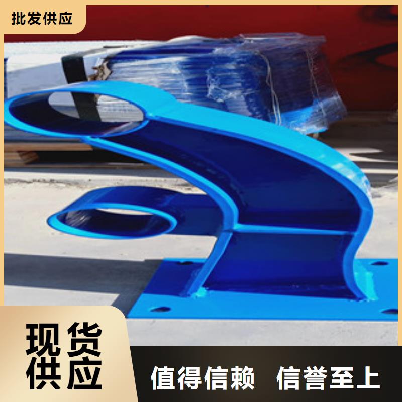 114*3不銹鋼復(fù)合管欄桿圖片