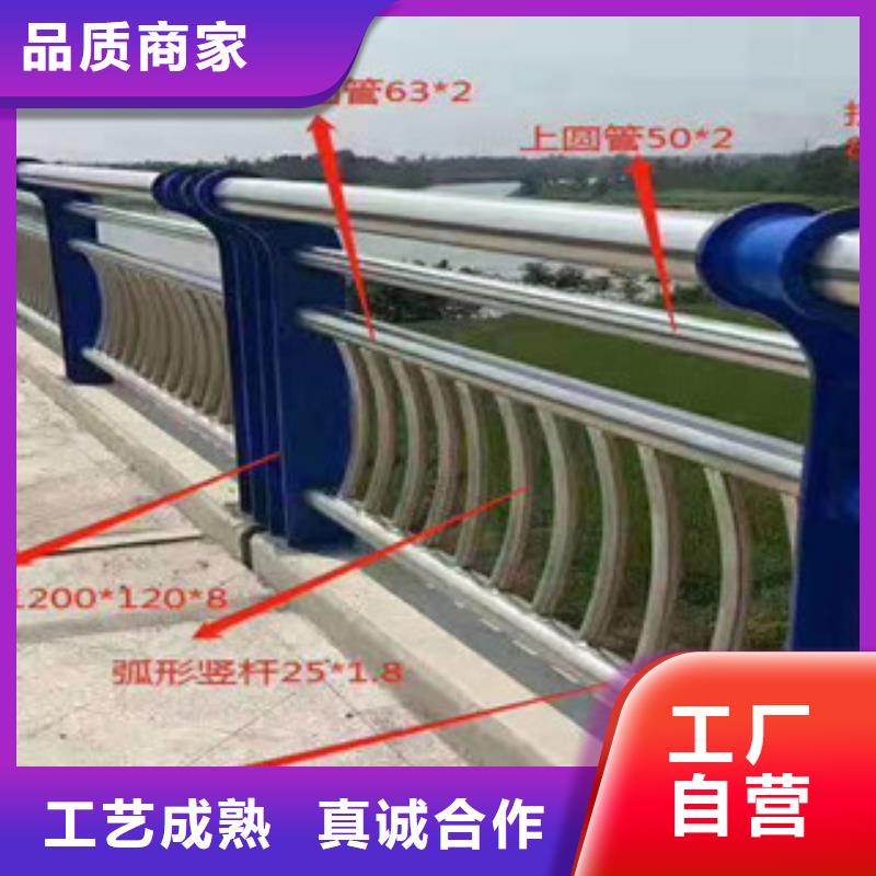 89*3不銹鋼復合管欄桿用量