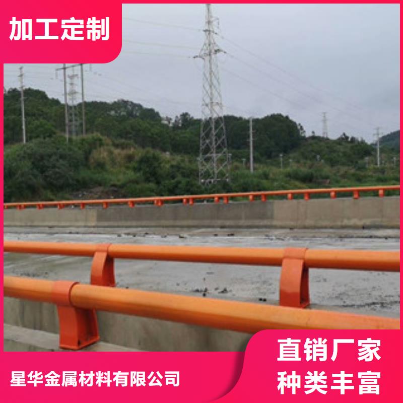 201不銹鋼復合管欄桿批發廠家