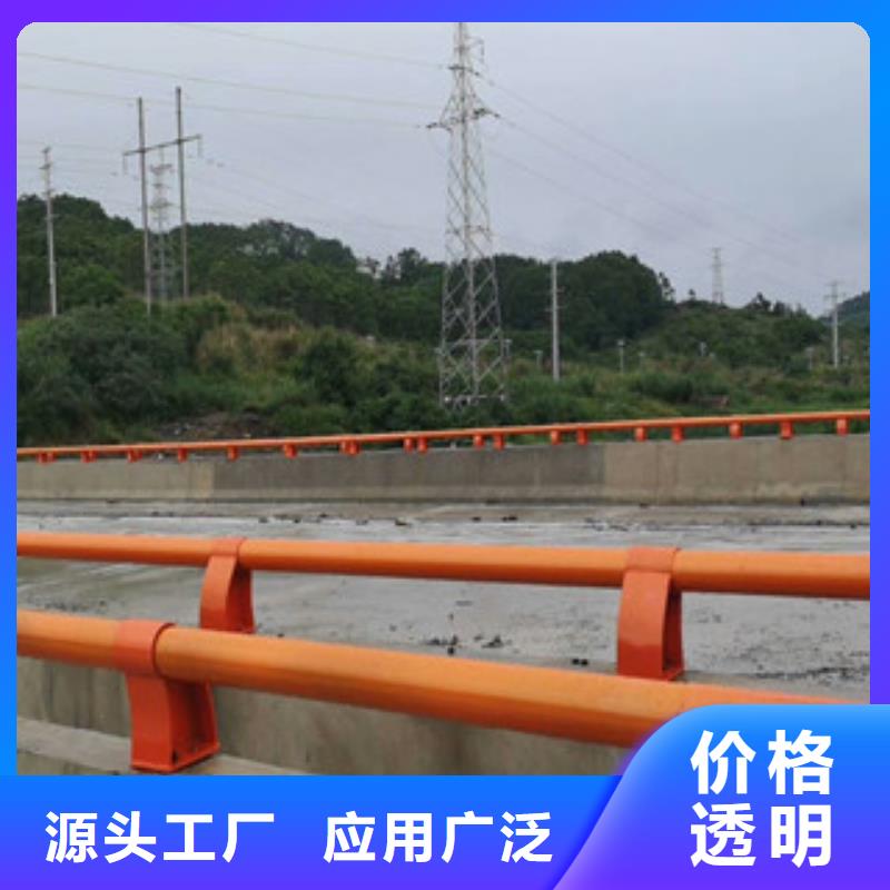 不銹鋼道路護欄歡迎訂購