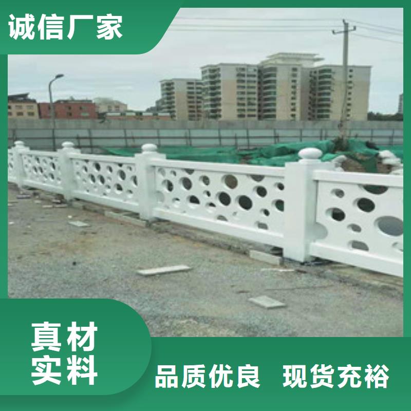 114乘以3不銹鋼復(fù)合管護(hù)欄