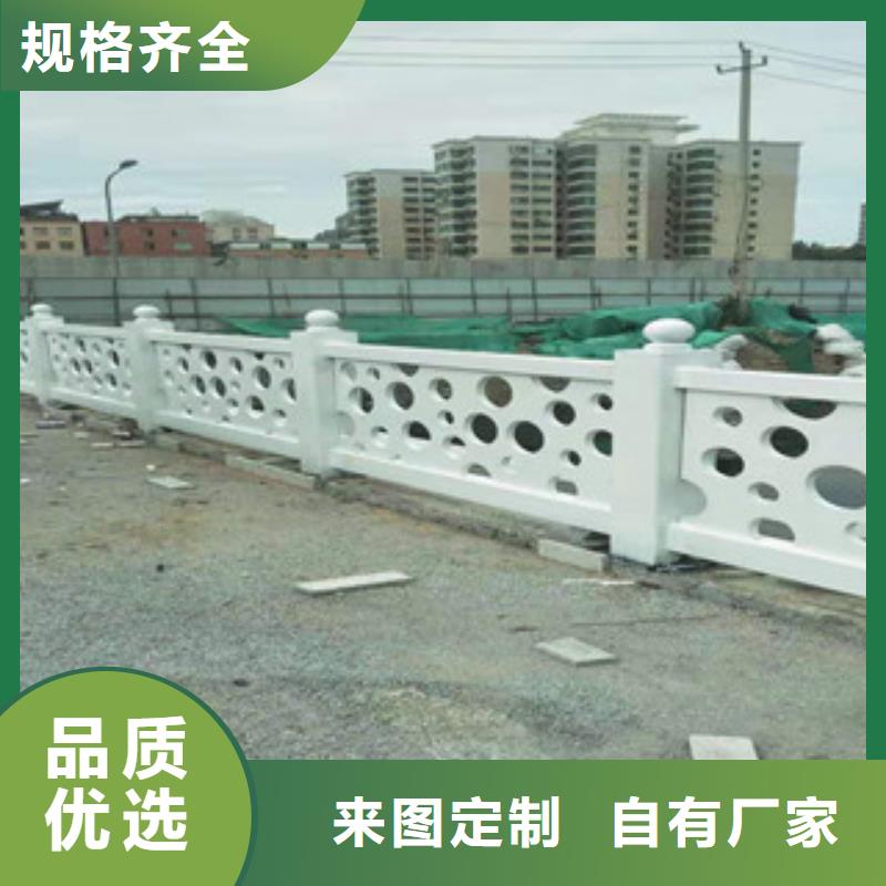 桥梁灯光护栏视频-桥梁灯光护栏(星华)覆盖地域陕西省汉中市洋县|城固|铜川|榆林|延安|商洛|咸阳|安康|西安