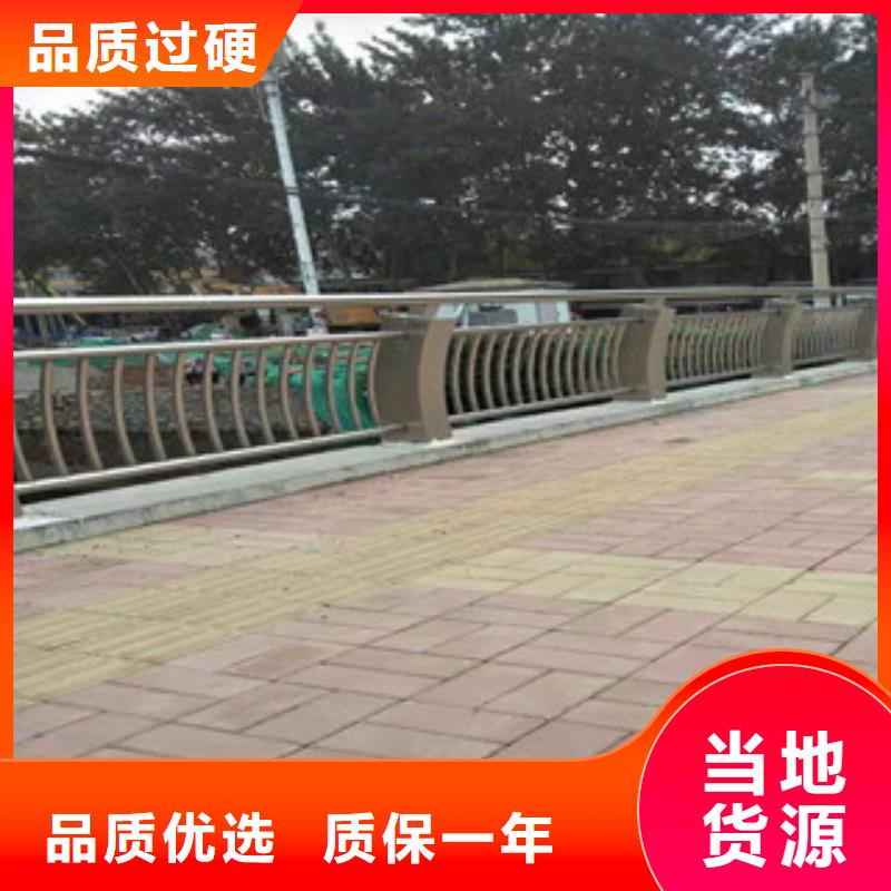 橋梁防撞欄桿持久耐用