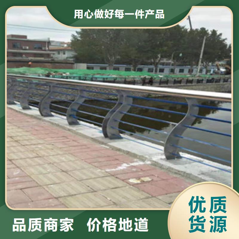4【波形護欄】應用廣泛
