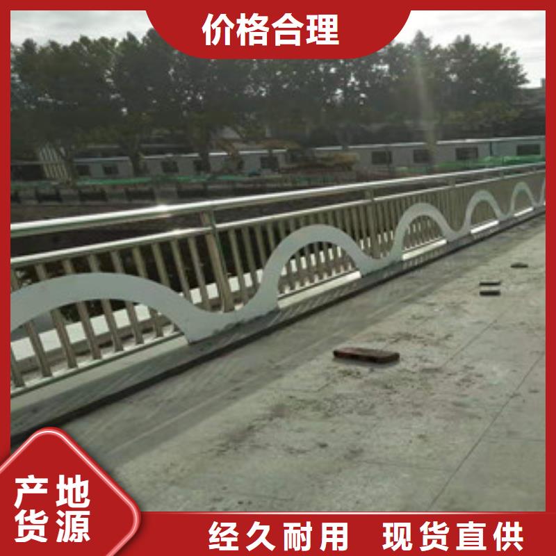 護欄鋼板立柱多種款式