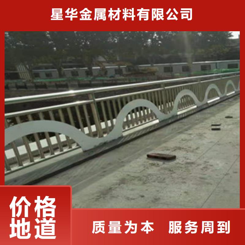 燈光橋梁欄桿適用場景廣泛