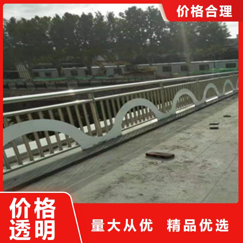 不銹鋼道路護欄歡迎訂購