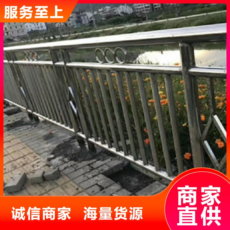 不銹鋼鋼絲繩護(hù)欄質(zhì)量可靠
