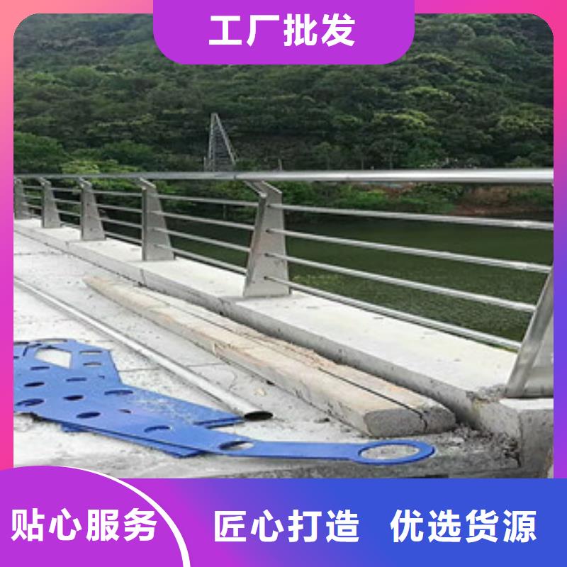 4M型防撞護欄自主研發