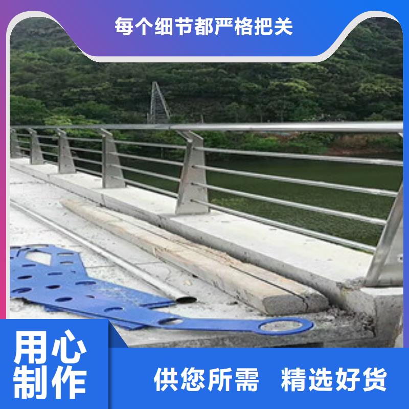 76*3不銹鋼道路護欄圖紙