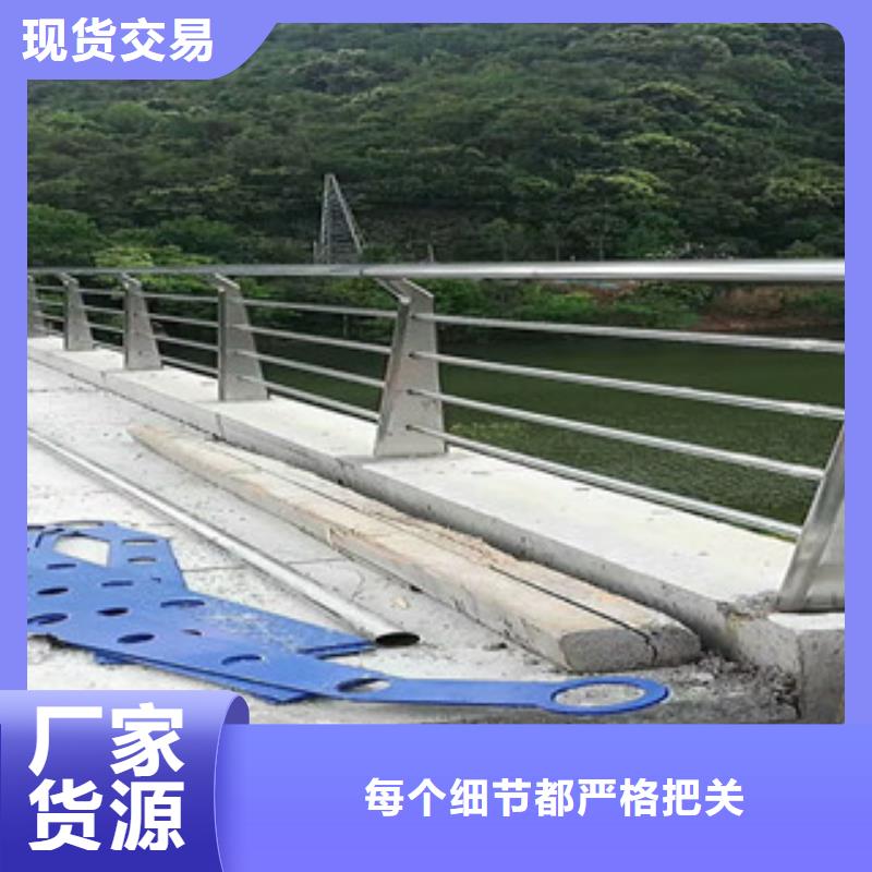 橋梁防撞欄桿持久耐用