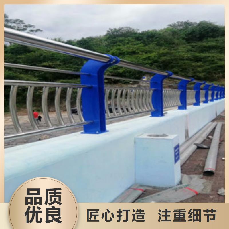 橋梁防撞欄桿持久耐用