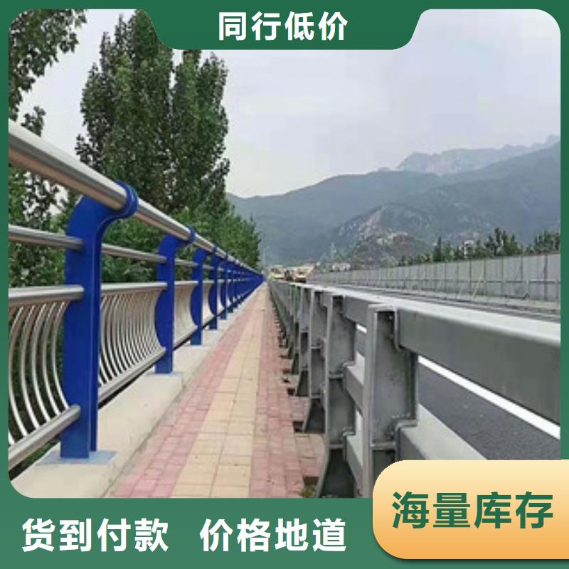 桥梁灯光护栏视频-桥梁灯光护栏-江苏省连云港市连云|赣榆|扬州|徐州|宿迁|常州|泰州(附近)经销商