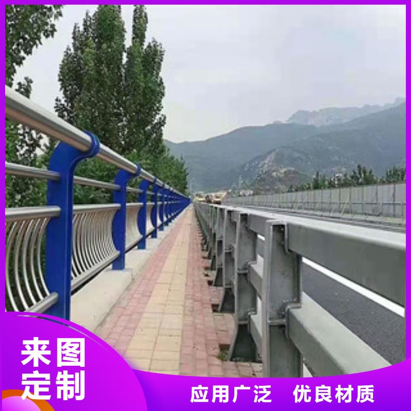 114*3不銹鋼復(fù)合管欄桿圖片