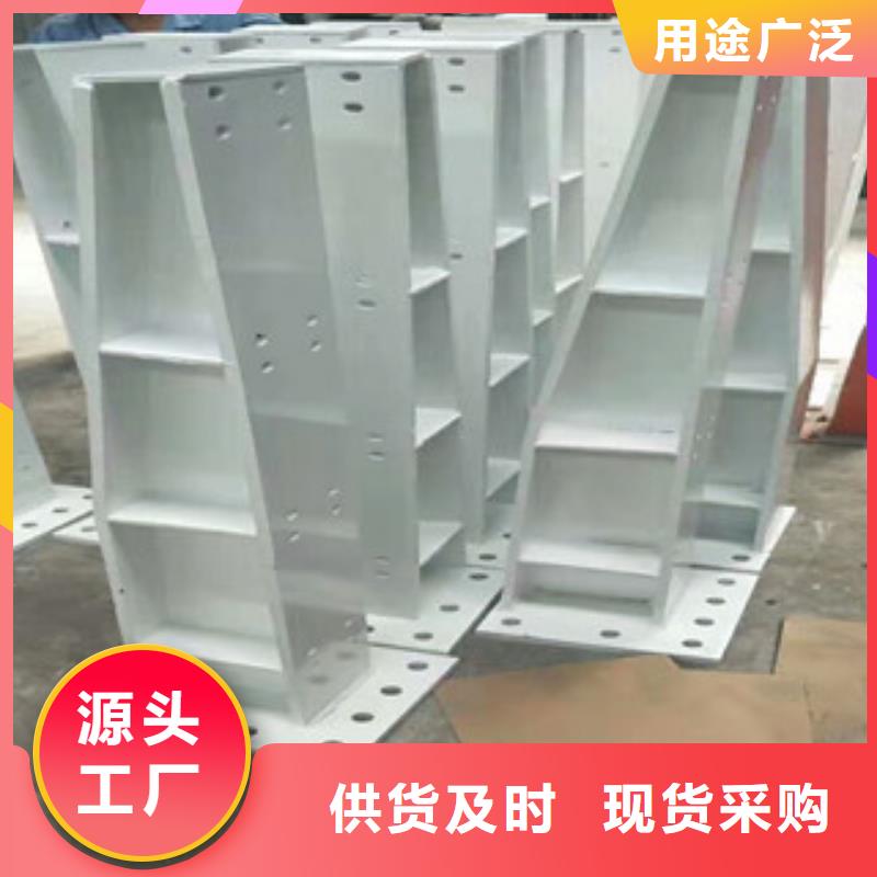 不銹鋼橋梁防護欄桿廠家直供