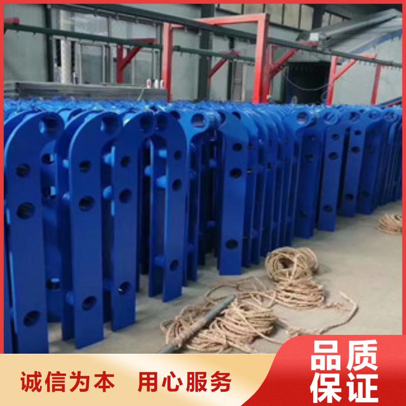 201不銹鋼復合管欄桿批發廠家
