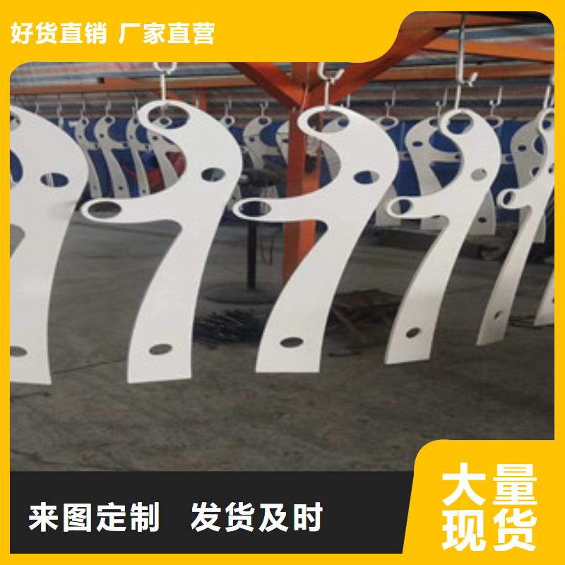 道路防撞護欄誠實守信
