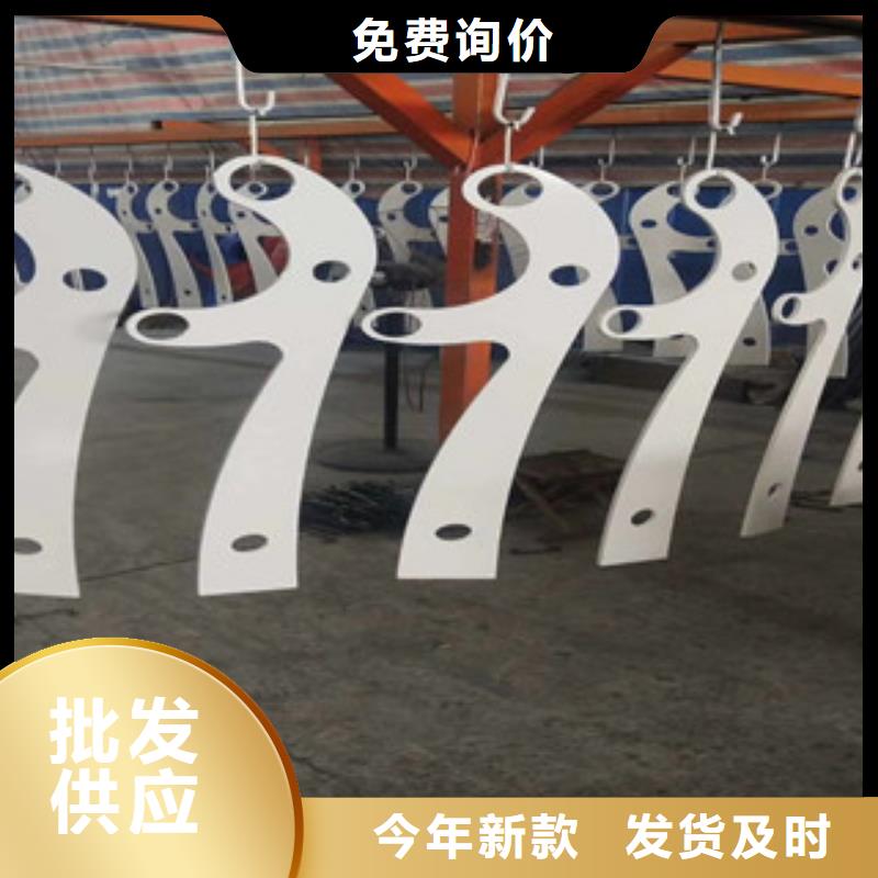 河道防撞欄桿高端品質
