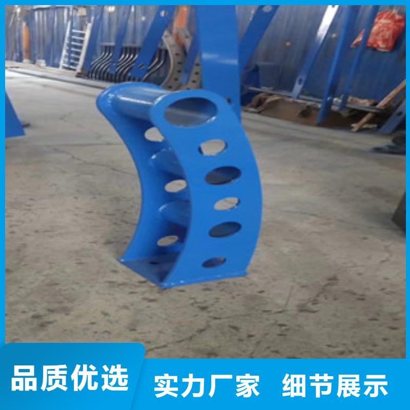 防撞復合管護欄質量可靠