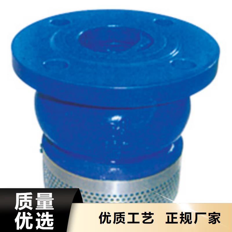 定州天津遠大閥門哪家質量好