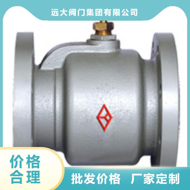閘閥來圖加工定制