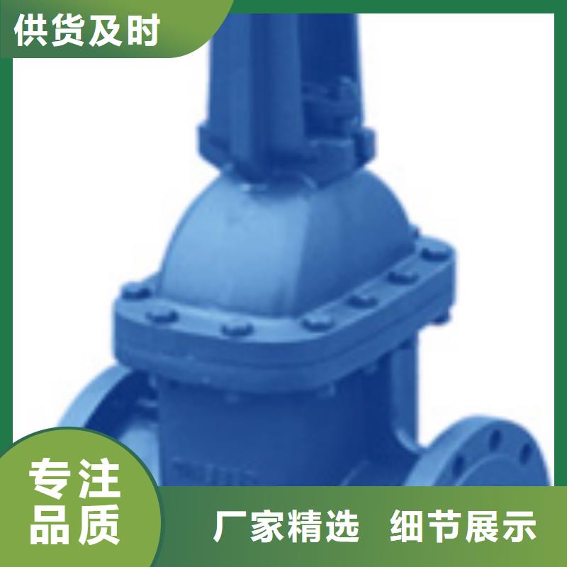 安新天津遠大閥門量大優惠