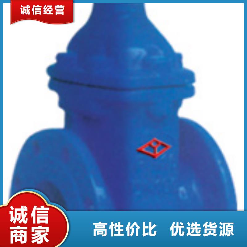 天津遠大閥門量大優惠