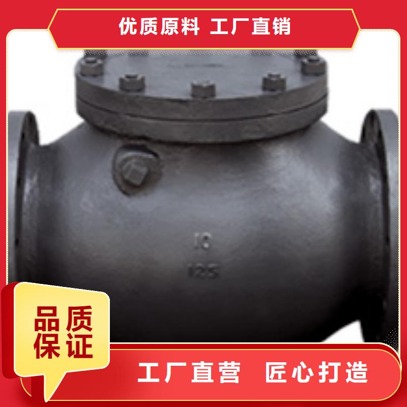 高陽閥門做工精細