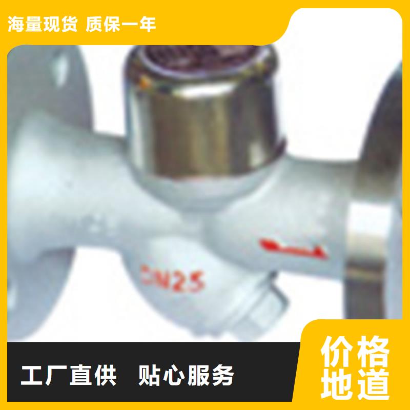 球阀阀门工厂价格