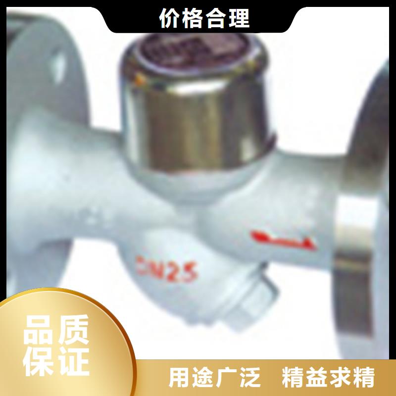 唐縣天津遠大閥門電話