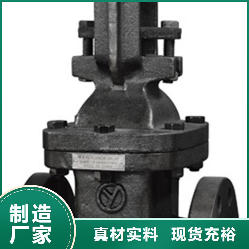 閥門價格合理