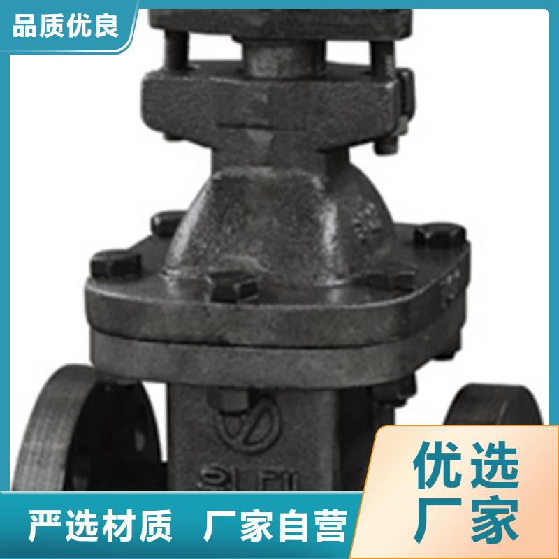 球閥_閥門工廠直營