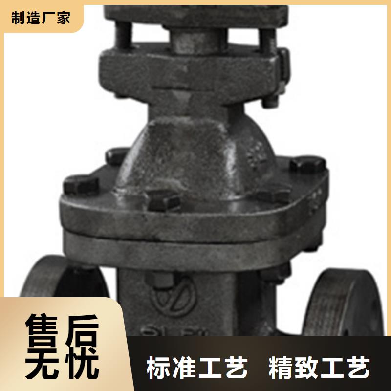 路北天津遠大閥門廠家電話