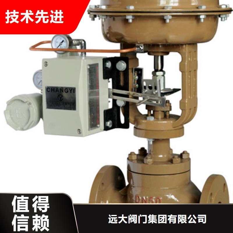 球阀阀门工厂价格