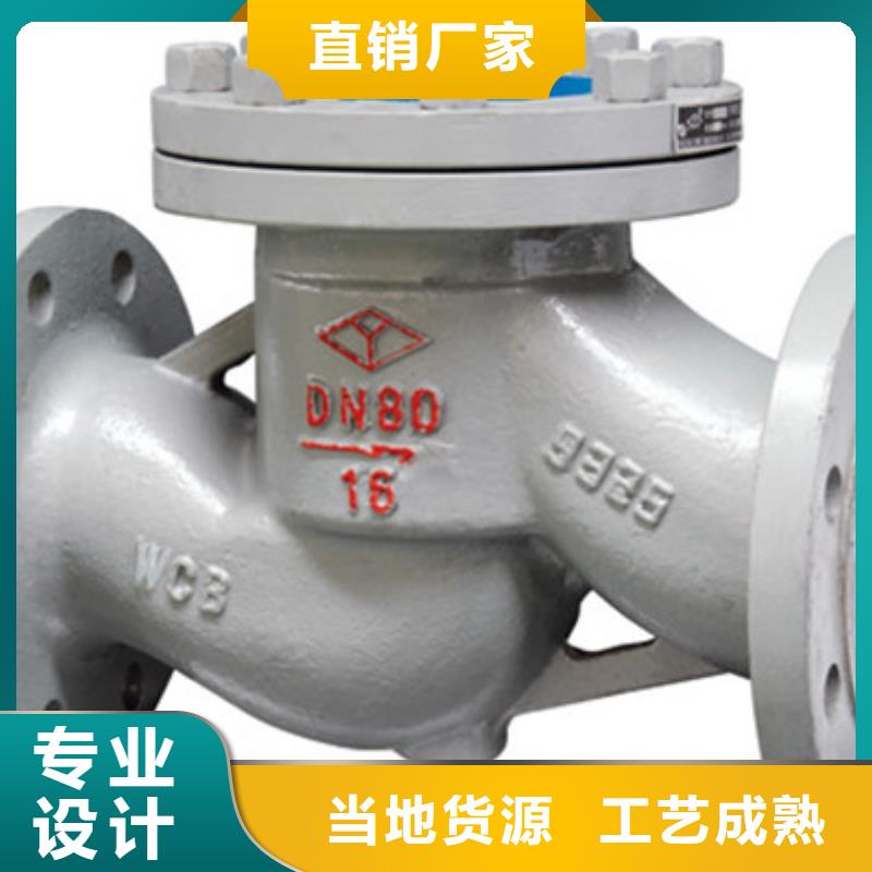 定州閥門電話