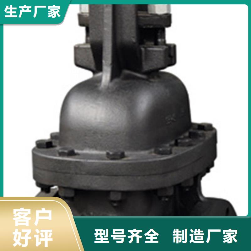 唐縣遠大閥門品質可靠
