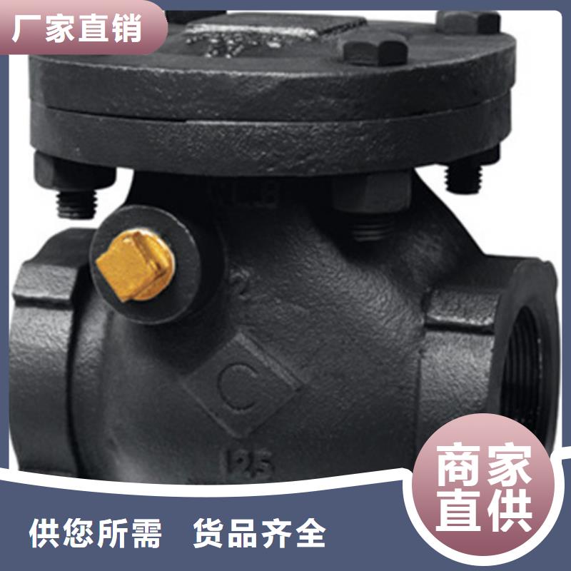 遠大閥門哪家質量好